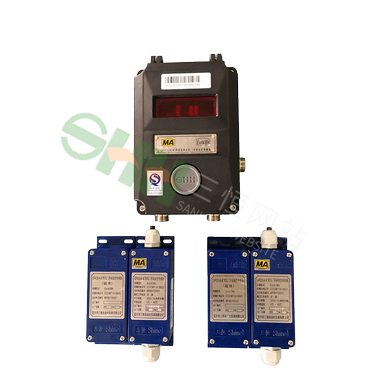 GFK30(A)礦用語音聲光風門開閉狀態(tài)傳感器