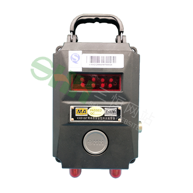 KXB18（A）礦用本質(zhì)安全型聲光報警器