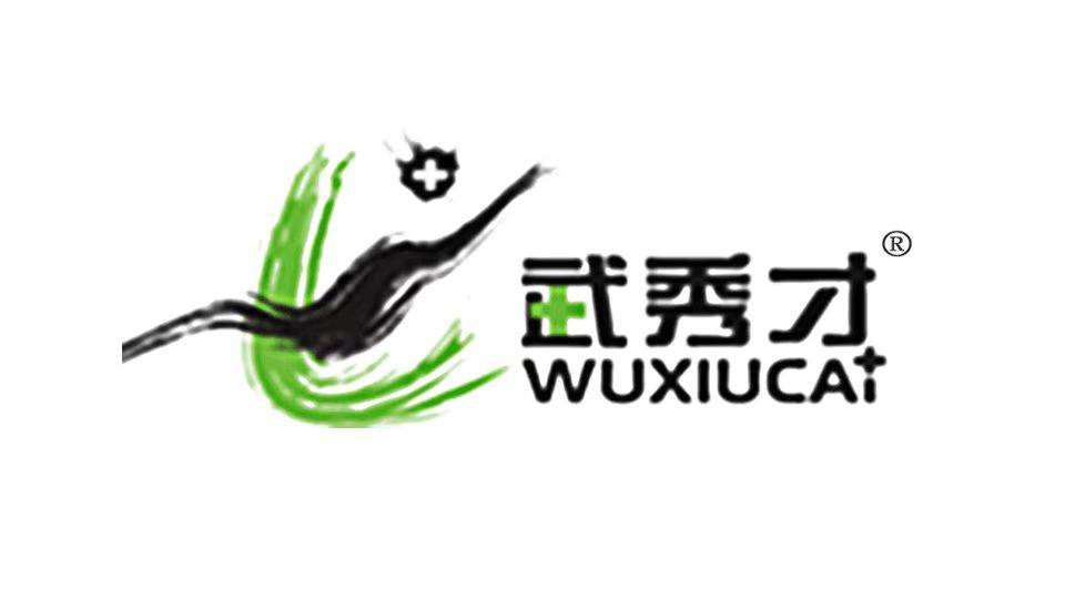 西峽縣棵興茶葉種植研究中心